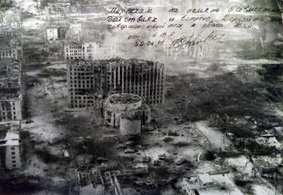 Вид на дворец Дудаева после штурма